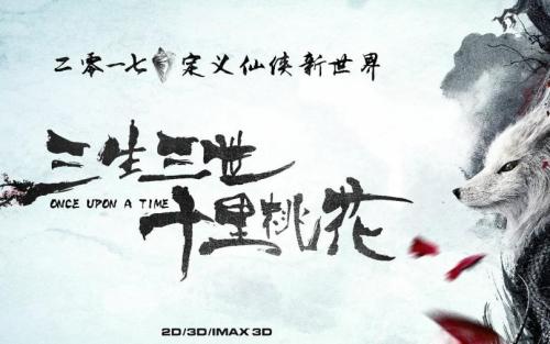 德福瑞大学波莫纳分校成绩单电子图